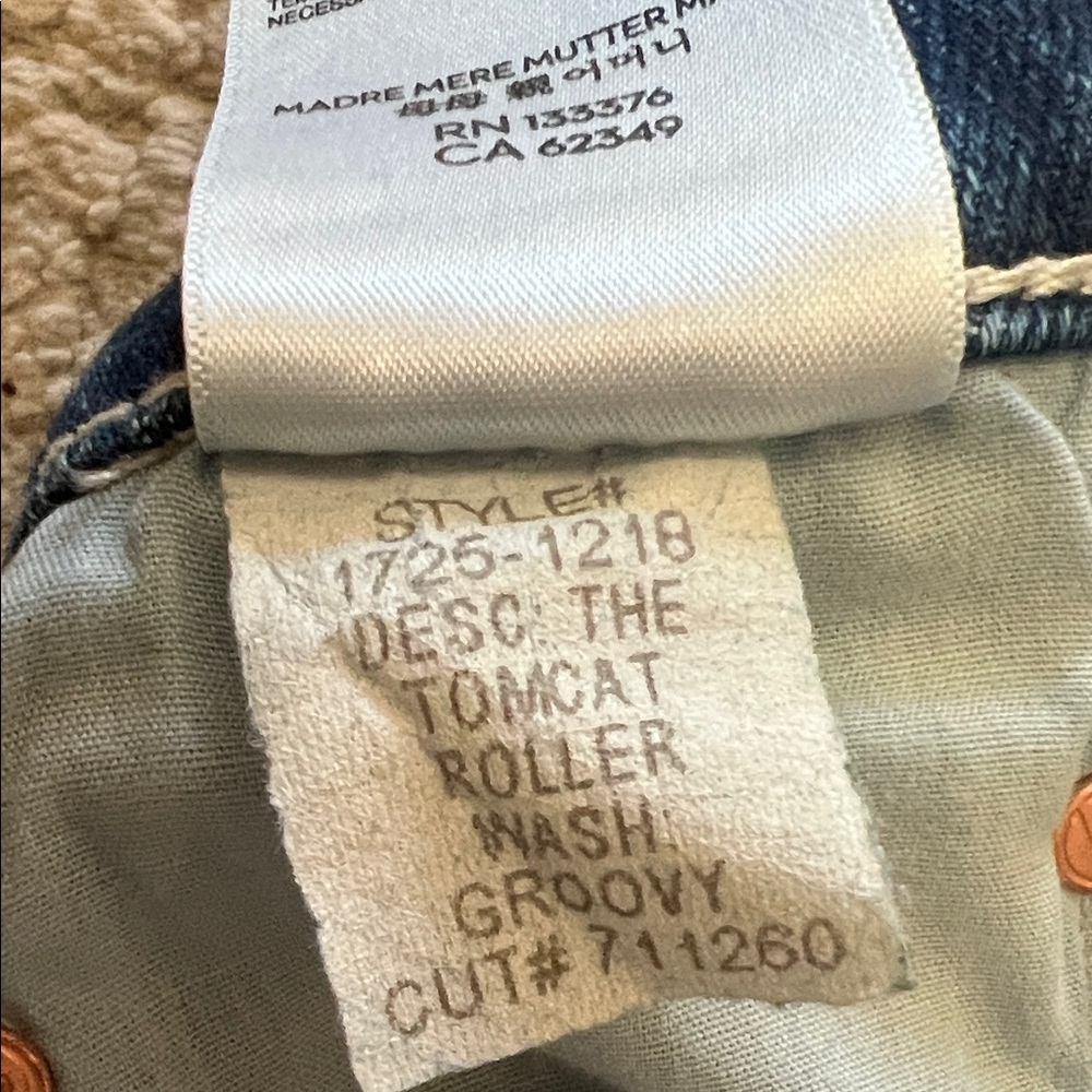 MOTHER Denim Blue Jeans - Picture 4 of 4